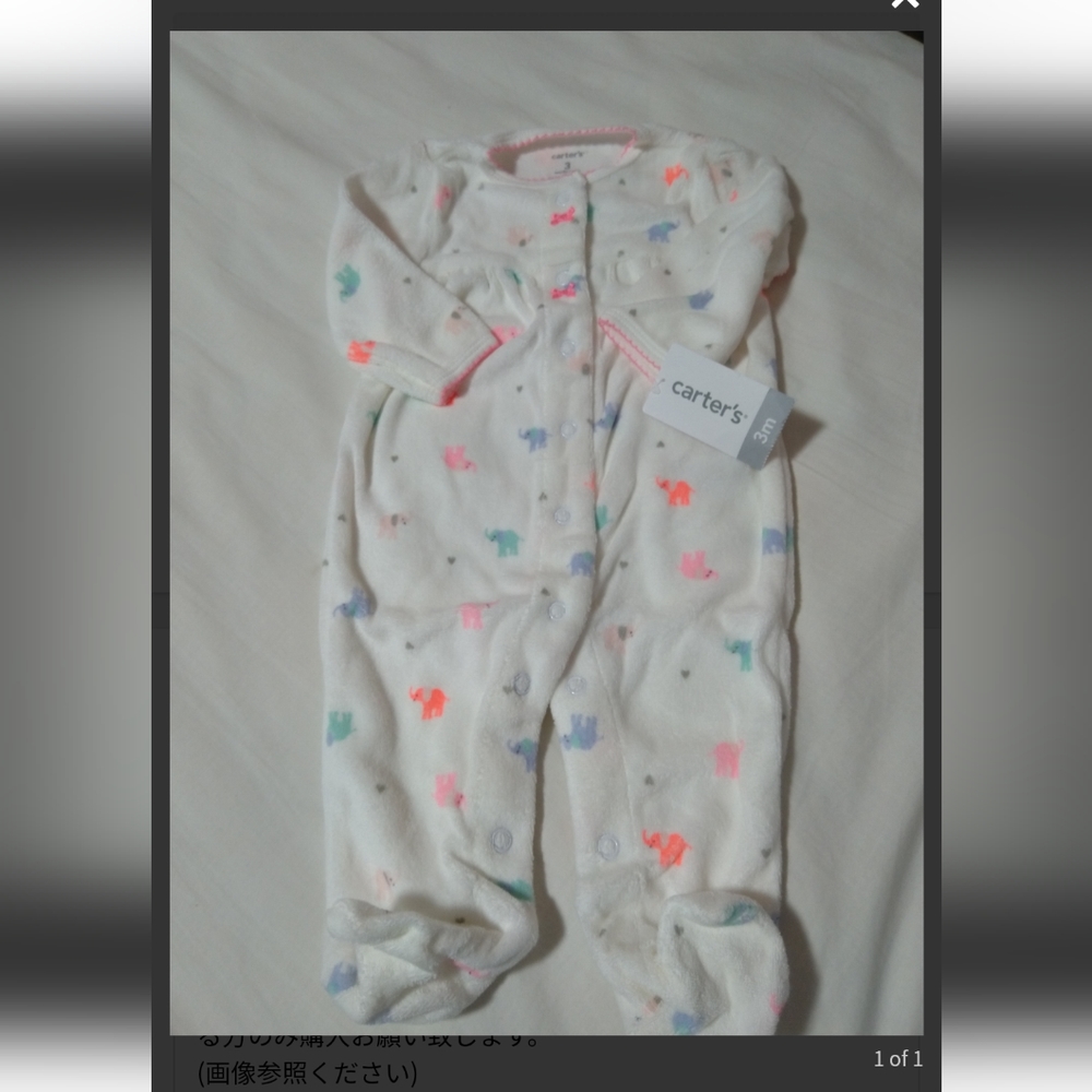 Carter's girl's Elephant coverall